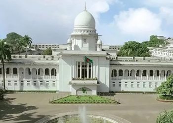 রমজানে খোলা থাকবে শিক্ষাপ্রতিষ্ঠান : আপিল বিভাগ