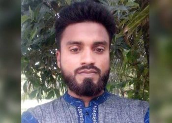 সৌদি আরবে বাংলাদেশি যুবক খুন
