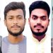 লিবিয়ায় বাংলাদেশী চার যুবককে অপহরণ