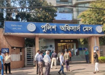 আটাব নির্বাচনে ভোট গ্রহণ চলছে