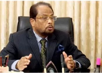 জাতীয় পার্টির সম্মেলনের তারিখ ঘোষণা