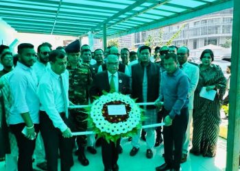 কুয়ালালামপুরে মহান স্বাধীনতা ও জাতীয় দিবস উদযাপন