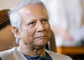 ড. ইউনূসের কর ফাঁকির মামলা নিষ্পত্তির নির্দেশ