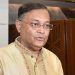 ভুটানের সঙ্গে জলবিদ্যুৎ আমদানি চুক্তি শিগগিরই : পররাষ্ট্রমন্ত্রী