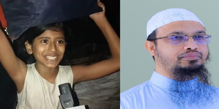 ছোট্ট এই মেয়েটির জীবন-দর্শনে অভিভূত -আহমাদুল্লাহ