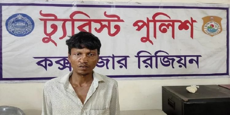 তালাশের অনুসন্ধান: রাজভীর রিসোর্টের কর্মচারী গ্রেপ্তার