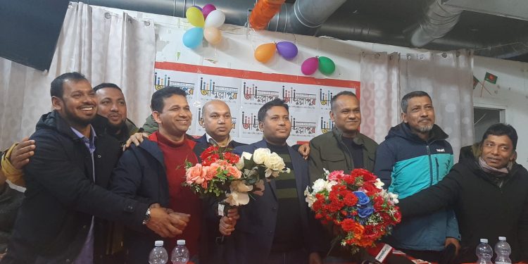 ইতালিতে আব্দুল্লাপুর আঞ্চলিক সমিতির নতুন কমিটি ঘোষণা 
