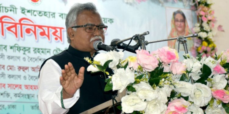 জীবন উৎসর্গকারী পুলিশ সদস্যদের পরিবারের পাশে প্রবাসী কল্যাণ মন্ত্রণালয়