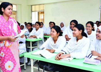 ৯৬৭৩৬ পদে শিক্ষক নিয়োগে গণবিজ্ঞপ্তি প্রকাশ