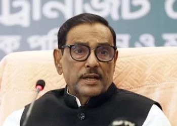 তারেক জিয়া যতদিন থাকবে, বিএনপি ততদিন জনবিচ্ছিন্ন হবে: কাদের