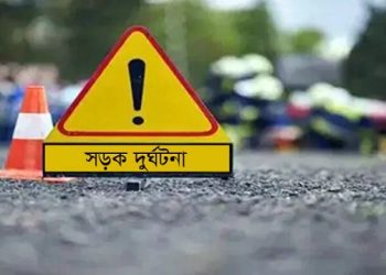 অতিরিক্ত গতি পরিহার করুন