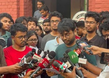 রাজনীতিমুক্ত ক্যাম্পাসের দাবিতে বুয়েটে পরীক্ষা বর্জন