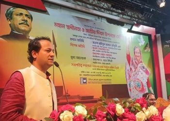 বুয়েটে জঙ্গিবাদী কার্যক্রমের অভিযোগ তদন্ত হবে: শিক্ষামন্ত্রী
