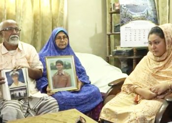 সাহরী খেয়ে রোজা রাখছেন জিম্মি বাংলাদেশিরা