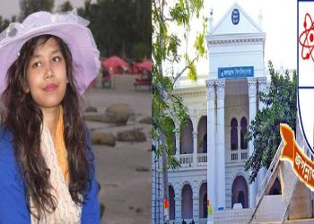 জবি শিক্ষার্থী অবন্তিকার আত্মহত্যা: তদন্ত কমিটির প্রথম সভা আজ