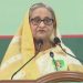 বিএনপি ইফতার পার্টিতে আওয়ামী লীগের গিবত গায়: প্রধানমন্ত্রী