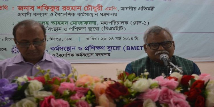 রেমিট্যান্স যোদ্ধাদের সেবা প্রদানে সবাইকে আন্তরিক হতে হবে: প্রবাসী কল্যাণ প্রতিমন্ত্রী
