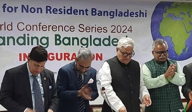 প্রবাসীদের সমস্যা সমাধানে বিশেষ সেল গঠনের ঘোষণা
