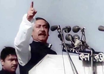 ঐতিহাসিক ৭ মার্চ আজ