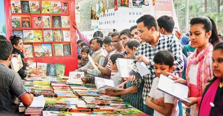 পর্দা নামছে বইমেলার