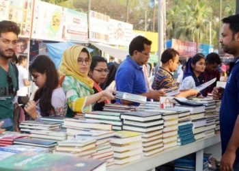 পর্দা নামলো বইমেলার, ব্যতিক্রমী ছিলো যা যা