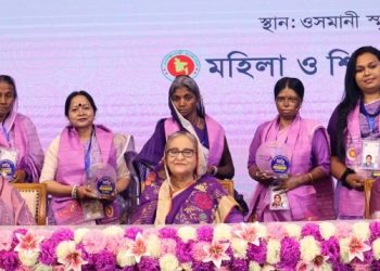 জয়িতা সম্মাননা পেলেন পাঁচ নারী