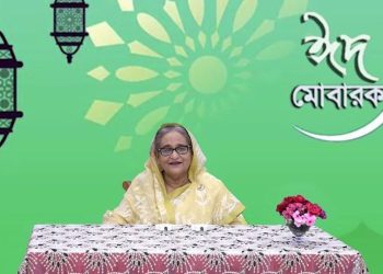 দেশবাসীকে প্রধানমন্ত্রীর ঈদুল ফিতরের শুভেচ্ছা