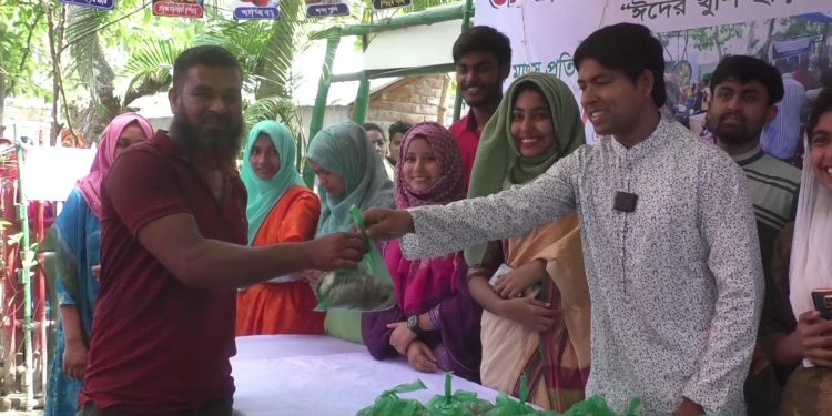 গরুর মাংসের কেজি মাত্র ৩৯০ টাকা
