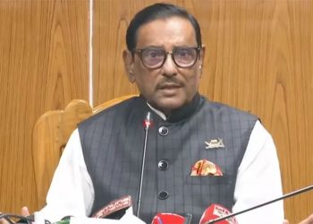 বান্দরবানের পরিস্থিতি দ্রুত নিয়ন্ত্রণে চলে আসবে: সেতুমন্ত্রী