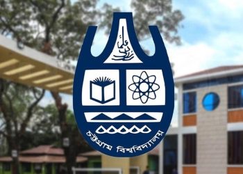চট্টগ্রাম বিশ্ববিদ্যালয়ের অধিভুক্ত হলো চট্টগ্রামের ৫ কলেজ