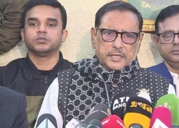 Awami League news