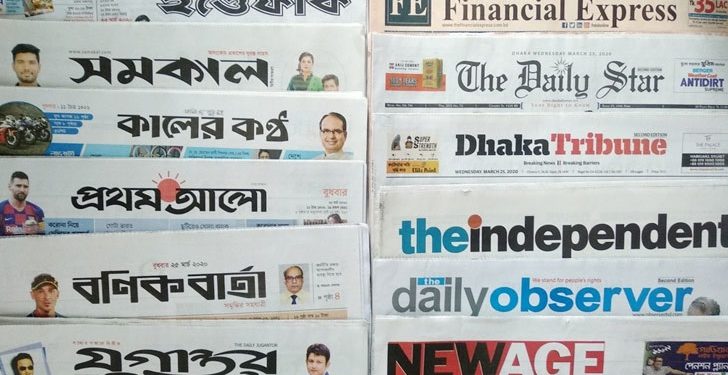 ঈদে ইতিহাসের সবচেয়ে বড় ছুটি পেতে যাচ্ছেন সংবাদপত্রের কর্মীরা