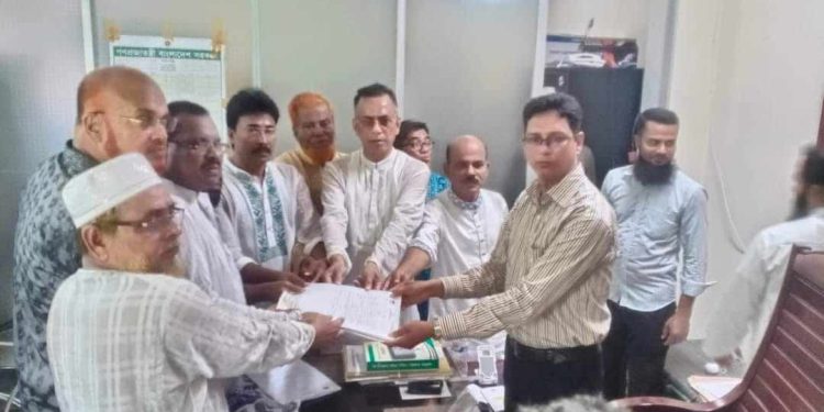 online bd newspapers
