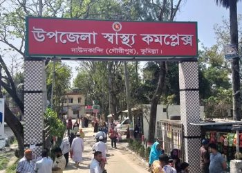 কুমিল্লায় বাসচাপায় প্রাণ গেল ৪ পথচারীর