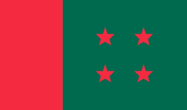 আওয়ামী লীগের জনসভা কাল