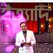 হানিফ সংকেতের ফেসবুক হ্যাক, অরুচিকর ছবি পোস্ট