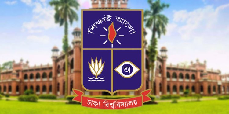 ঢাকা বিশ্ববিদ্যালয়ের সিনেট সদস্য হলেন ৫ এমপি