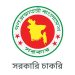 ৪৮ জনকে নিয়োগ দেবে অর্থ মন্ত্রণালয়