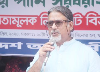 শেখ পরশ