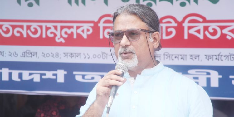 শেখ পরশ