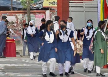 শিক্ষাপ্রতিষ্ঠানে ছুটি শুরু