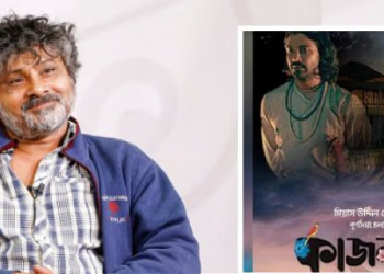 ‘কাজলরেখা’ সিনেমা ঢাবির পাঠ্যসূচিতে