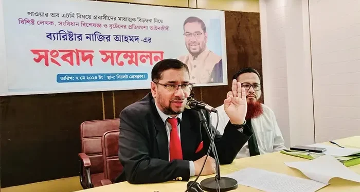কয়েক লাখ প্রবাসী পাওয়ার অব অ্যাটর্নির ভোগান্তিতে