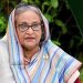 bdnews bangla