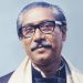 বঙ্গবন্ধু শান্তি পদক দেবে সরকার, অর্থমূল্য এক লাখ ডলার
