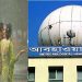 স্বস্তির বার্তা দিলো আবহাওয়া অধিদপ্তর