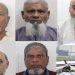 হজে গিয়ে ৫ বাংলাদেশির মৃত্যু