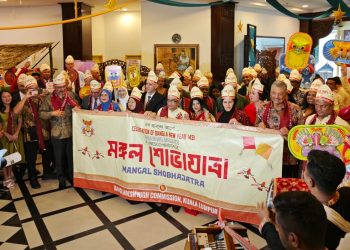 মালয়েশিায় বর্ণিল আয়োজনে বাংলা বর্ষবরণ উৎসব