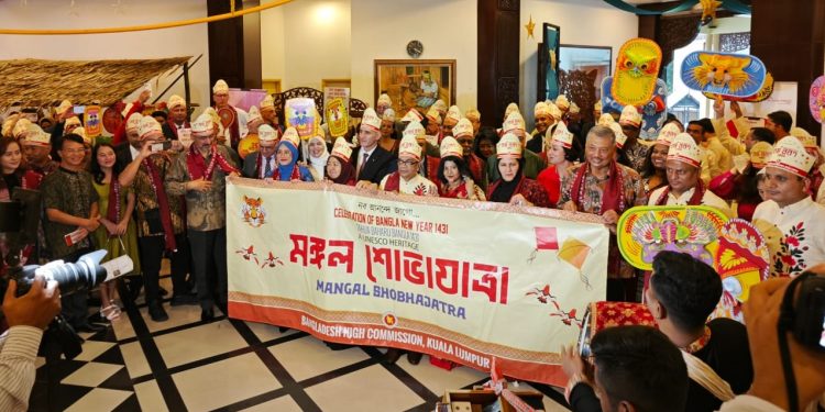 মালয়েশিায় বর্ণিল আয়োজনে বাংলা বর্ষবরণ উৎসব