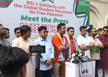 আওয়ামী লীগের খবর
